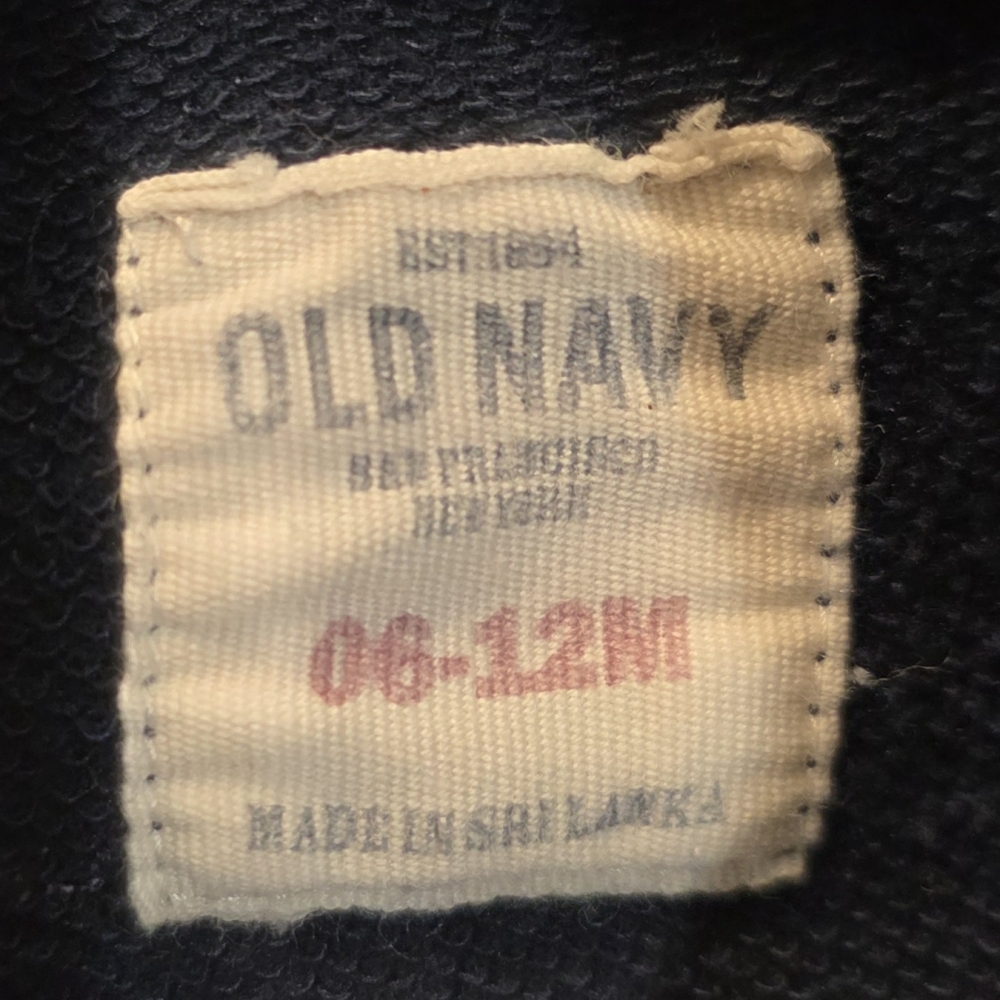 Baby Striped Jacket - Picture 3 of 3